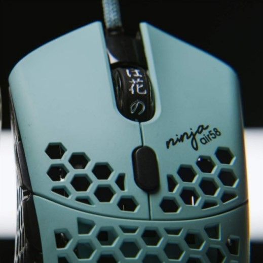 WHAT MOUSE DOES NINJA USE?