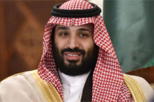 Saudi Salam