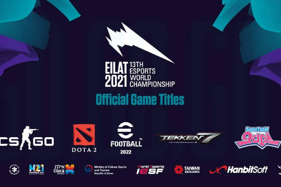 Israel Hosts Major Esports Championship Event In Eilat