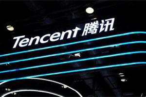 The Tencent Partnership With AIDF