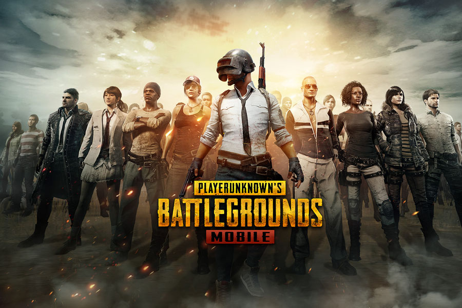 A PUBG Mobile Giveaway